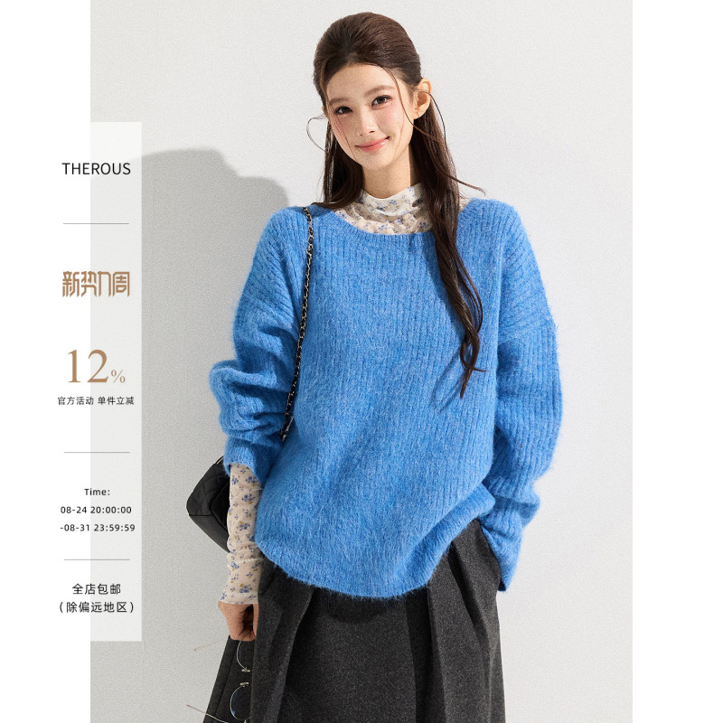 Xie Bu Rou Blue Mohair Round Neck Pullover Sweater for Women, Autumn and Winter Korean Style Loose Pullover Knit Top Xie Bu Rou Blue Mohair Round Neck Pullover Sweater for Women, Autumn and Winter Korean Style Loose Pullover Knit Top