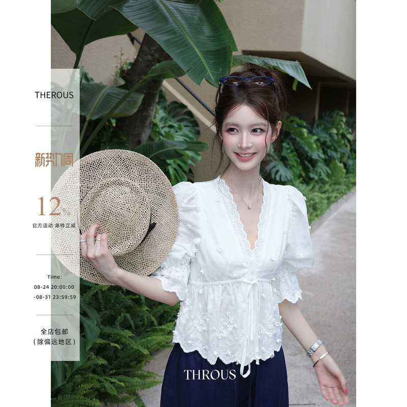 Xie Bu Rou V-Neck Lace-Trimmed Embroidered Puff Sleeve Shirt for Women, Summer French Design, Three-Quarter Sleeve Short Top Xie Bu Rou V-Neck Lace-Trimmed Embroidered Puff Sleeve Shirt for Women, Summer French Design, Three-Quarter Sleeve Short Top