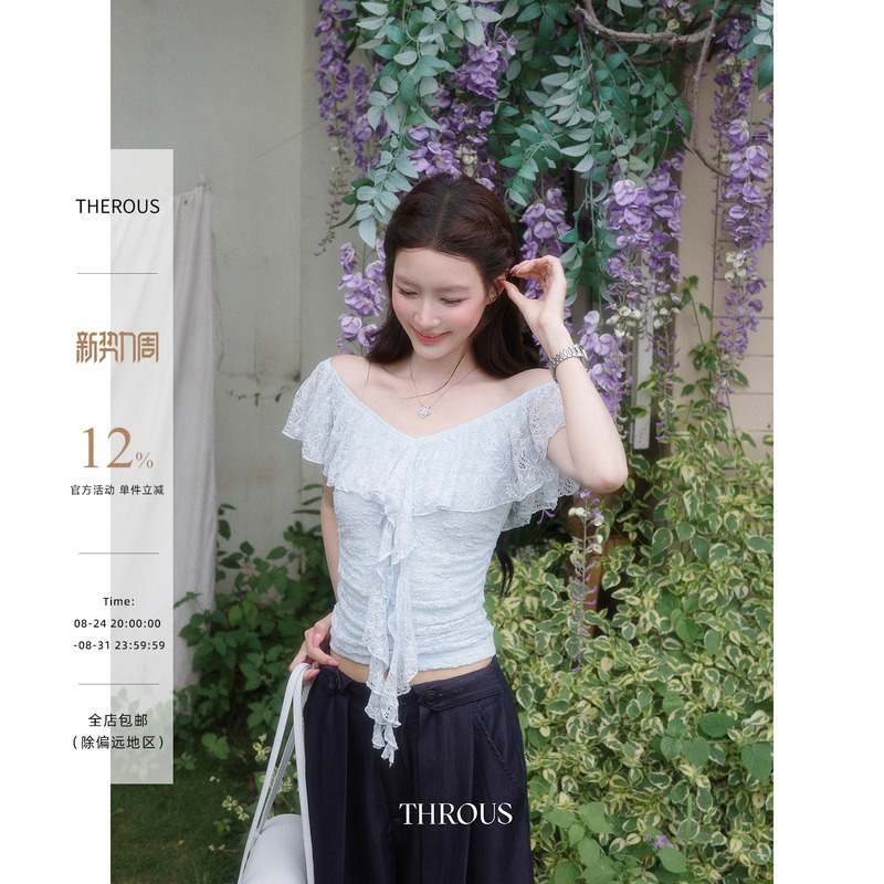 Xie Bu Rou Ruffled 90% Cotton Off-Shoulder Lace T-Shirt for Women, Summer High-End Hollow-Out Fashion Slim-Fit Top