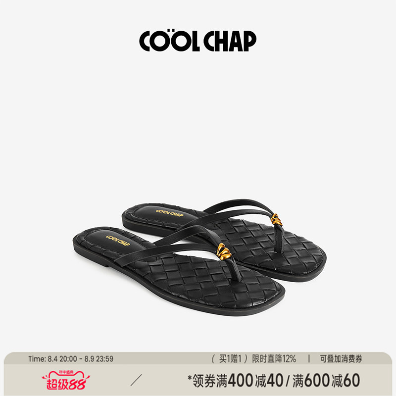 [Same Style as Liu Yaser] Coolchap Woven Old Dreams Series 26 Women's Summer New Flip-Flops French Style Thong Sandals