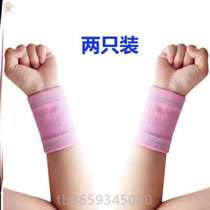 Sports towel mens sweat-absorbent wristband pure cotton wrist running wristband cover sweat towel ice towel wrist bowl wipe sweat quick-drying hand