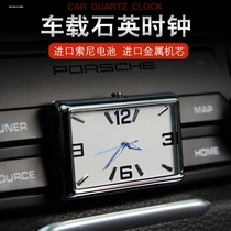 German car clock ornaments car luminous quartz watch car clock timetable clock electronic clock quartz