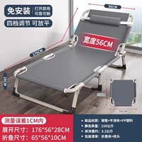 Обновление (56*175 см) [Усиление круглой трубки] серая кровать