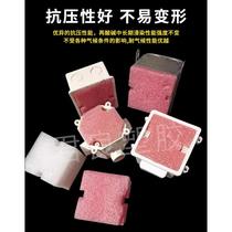 Type 86 switch box filled foam filled foam filled foam buried foam filled block block block block block block block block block block block block block block block block block block block block block block block