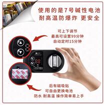 Gas stove automatically turns off the fire at a scheduled time. The elderly forget to turn off the fire. Intelligent reminder to prevent dry burning timer. Kitchen artifact safety