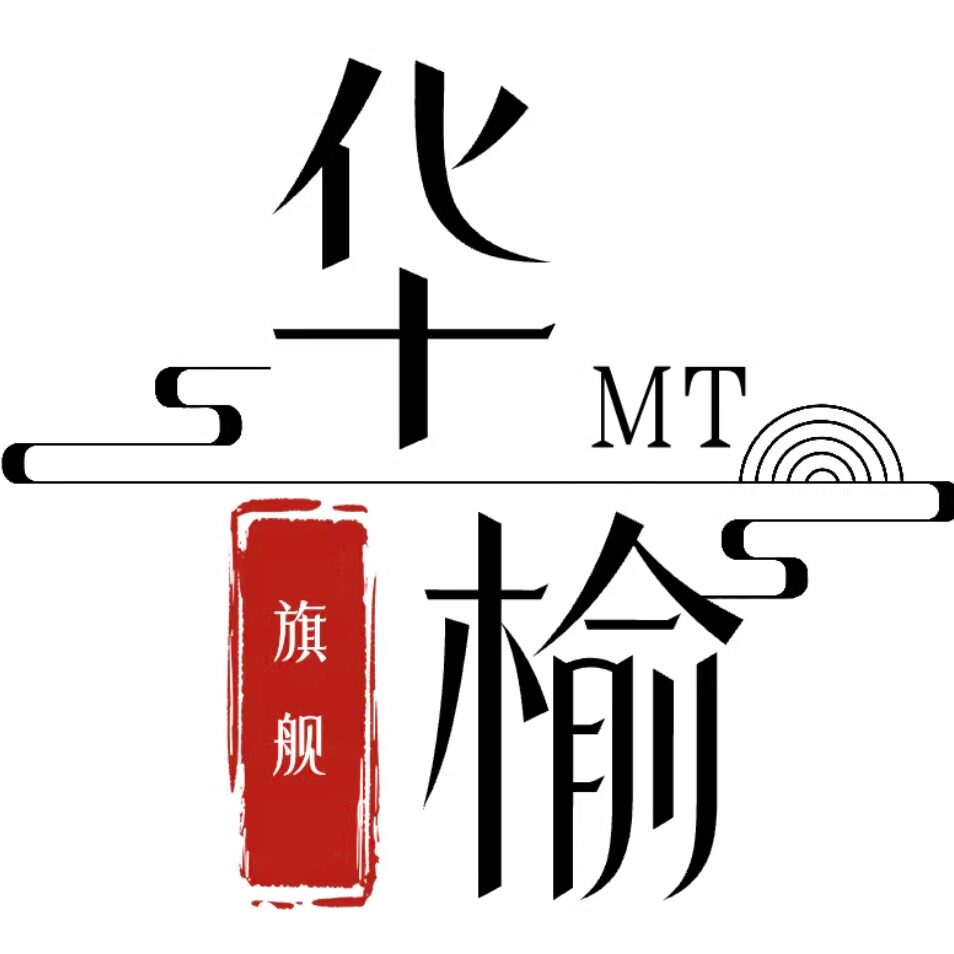 华榆旗舰店的LOGO