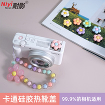 Naiying Creative Hot Shoe Cover Small Fresh Flower Camera Hot Shoe Cover Creative Cute Accessories Cartoon Animation Kurome Melody Hot Shoe Suitable for Canon R50 Nikon Sony Fuji Micro Single