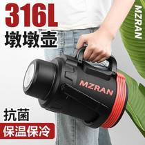 Thermos kettle outdoor large capacity thermos cup stainless steel thermos bottle portable car travel kettle - liter