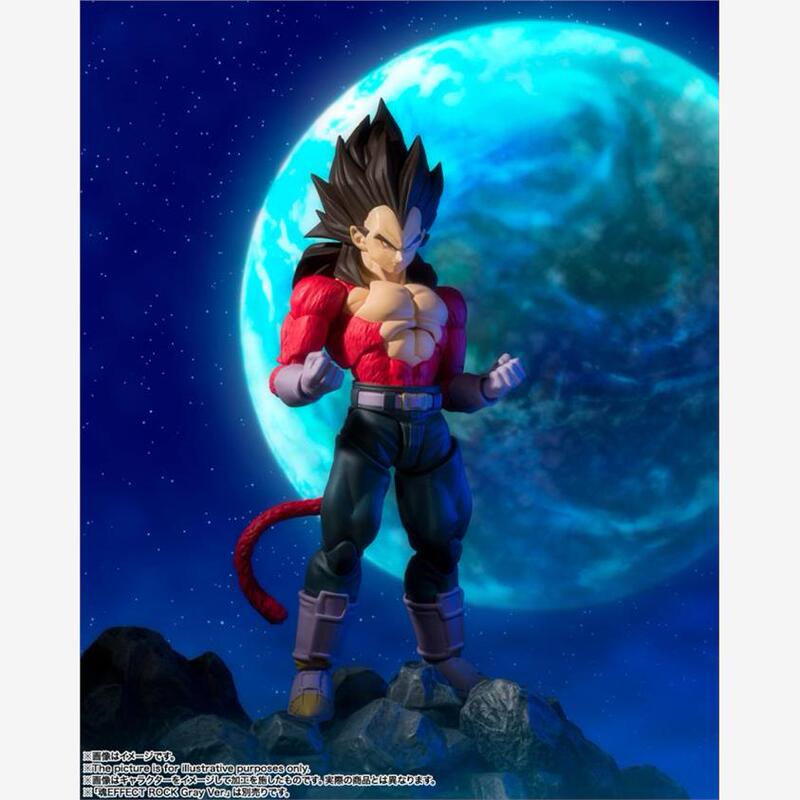 Bandai Shf Dragon Ball Gt Super Saiyan 4 Super 4 Vegeta Ultimate Flash Action Figure in Stock Bandai Shf Dragon Ball Gt Super Saiyan 4 Super 4 Vegeta Ultimate Flash Action Figure in Stock