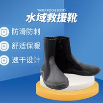 Andatong diving boots water rescue shoes high-top outdoor beach surfing river tracing shoes non-slip snorkeling equipment swimming