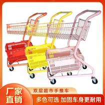 Supermarket convenience store double-decker shopping cart KTV bar wine cart clip doll tally cart Internet celebrity photography manufacturer