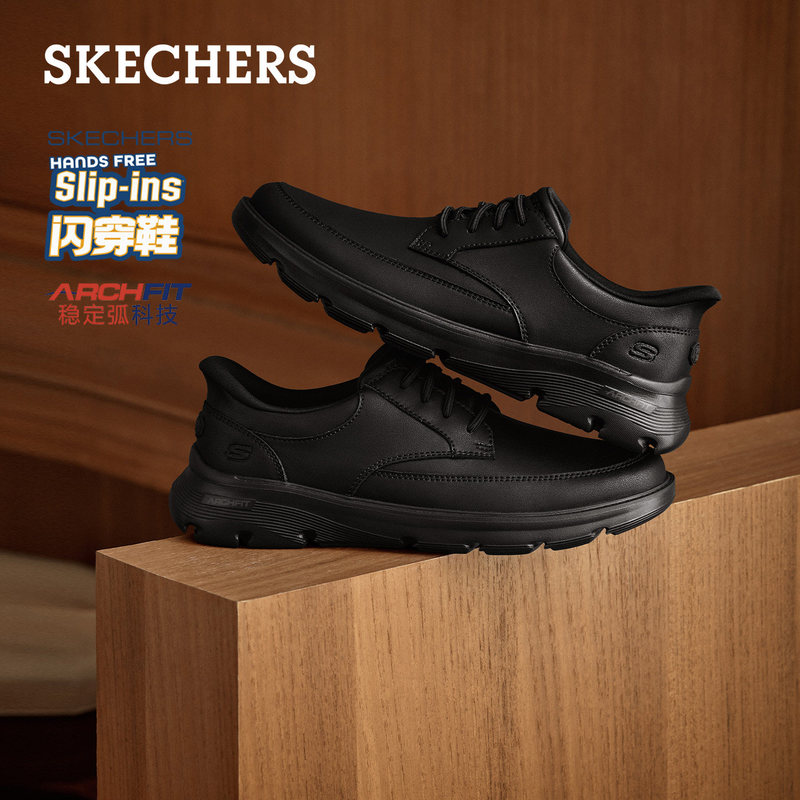 Skechers Slip-On Shoes for Men, Business Casual Shoes, Retro Versatile, Cushioning, Wear-Resistant, Comfortable