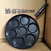 Four Holes Meat Egg Burger Mold Made Eggs Burger Pan Home Commercial Pendulum Stall Increased Deepen of Non Stick Porous Fried Eggs