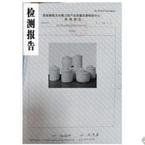 Ceramic with cover double-ear baby stew Saucepan Stew Home Size stew tank Bile Steamed Soup for a large saucepan