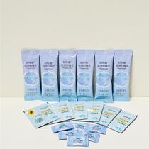 Light Kaca Bulletproof Light Kacui 6 packs 6 blue sugar tablets 6 packs of tea as a gift