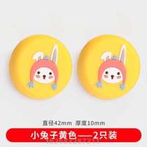 Door-free door stopper pad handle punching anti-collision cute top door door bump bathroom buffer thickened door suction new style