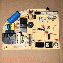 Bargaining Chigo air conditioning accessories GZ2116VZT01-L motherboard GZ2116VZT00 computer board GM4119VZT