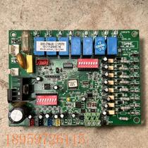 Bargaining original Trane air conditioning control board single compressor main board 3000-0755-05 COR379