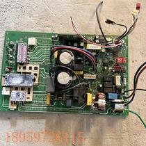 Bargain price Midea 2 HP cabinet inverter air conditioner outdoor unit motherboard 2023021SH005 KFR-51W BP2-190