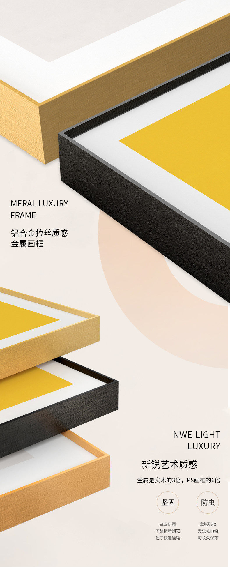 《逆光》侘寂风客厅装饰画极简肌理感抽象卧室餐厅走廊电表箱挂画详情20