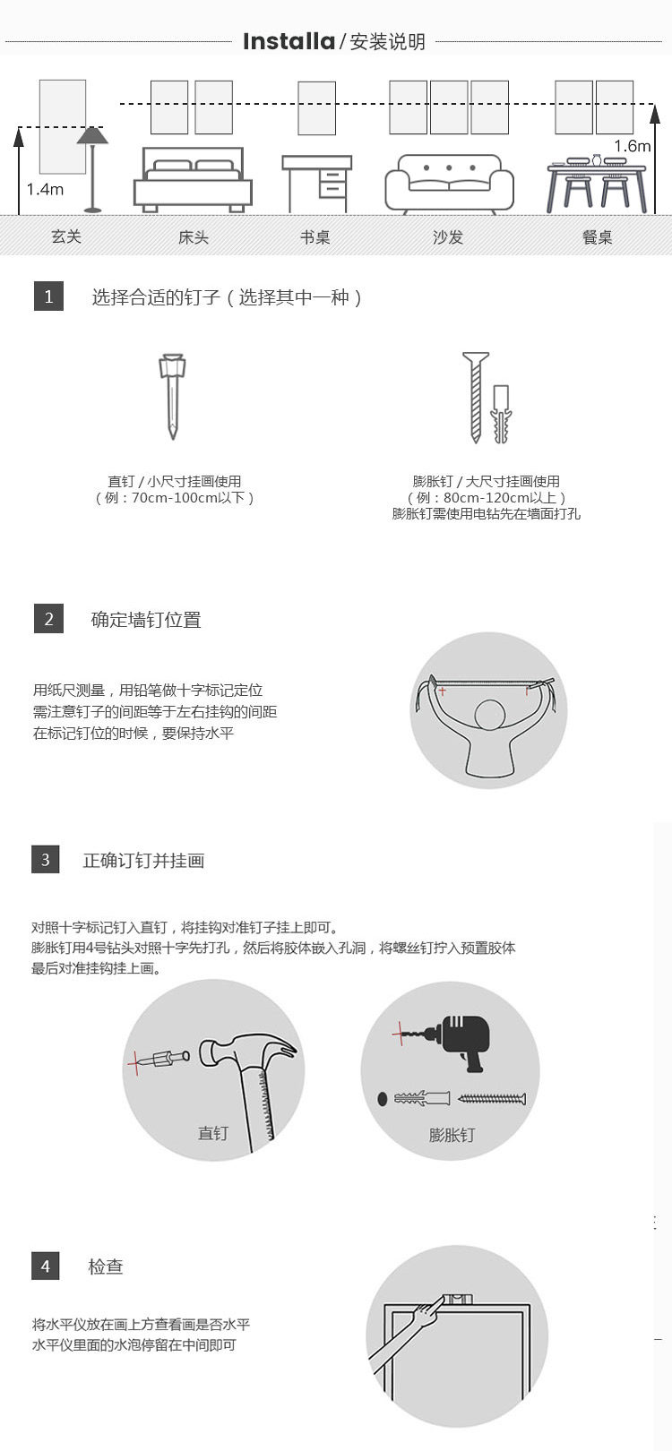 《逆光》侘寂风客厅装饰画极简肌理感抽象卧室餐厅走廊电表箱挂画详情25