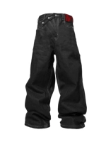 Черный Синьлянь выполняет приказы