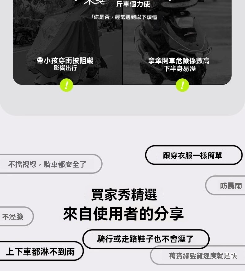 1755100394d55365.jpg
