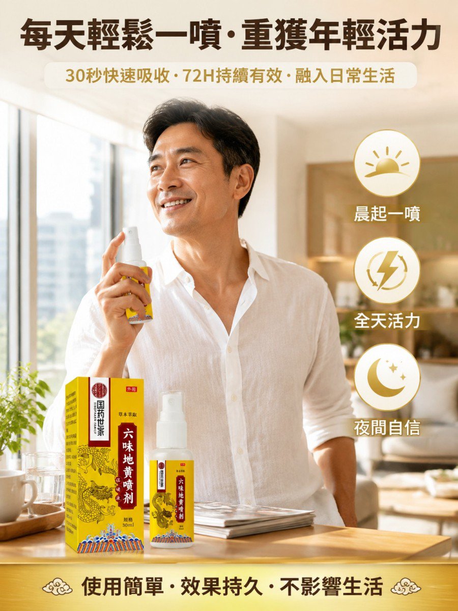 详情_019.jpg