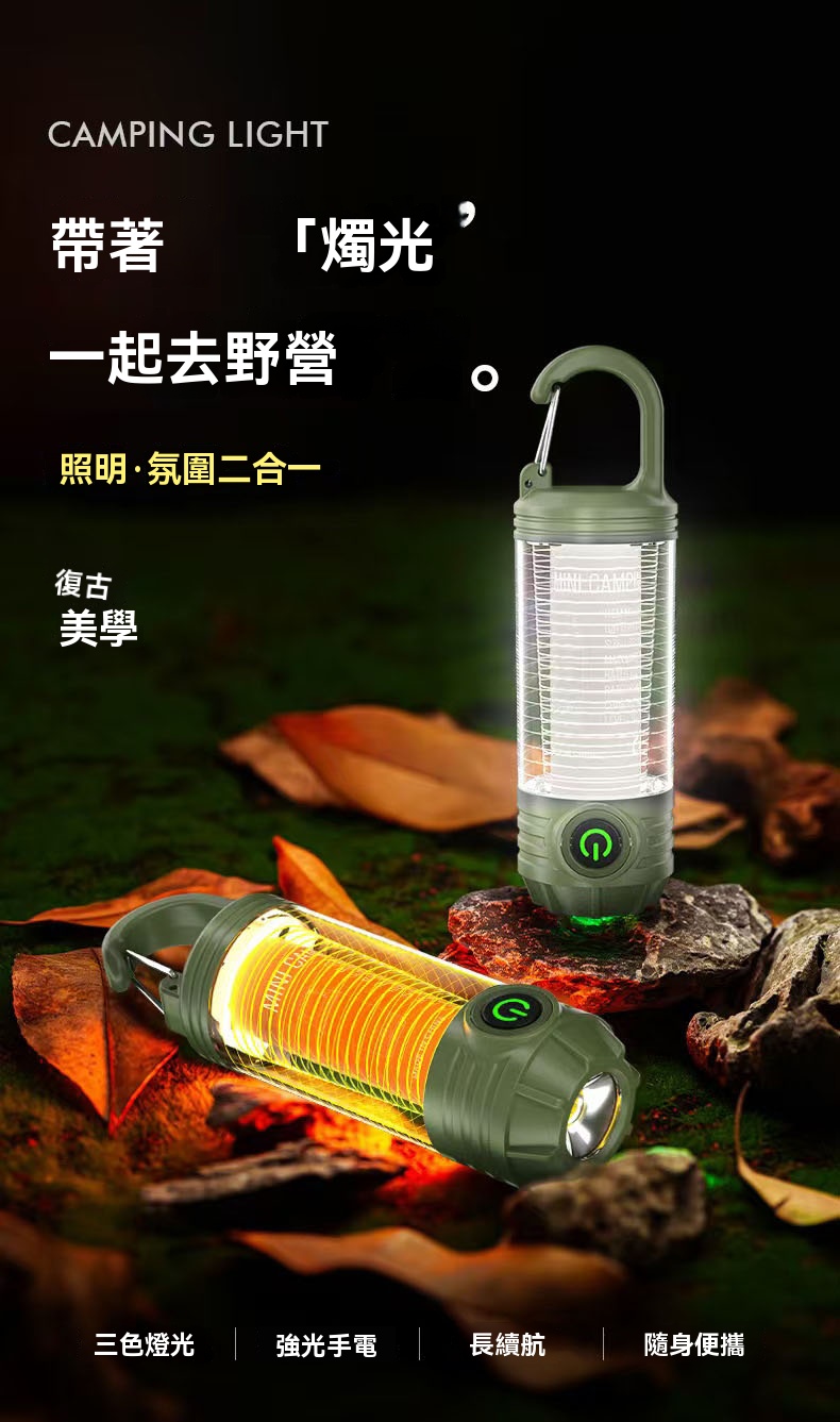 详情图01.jpg