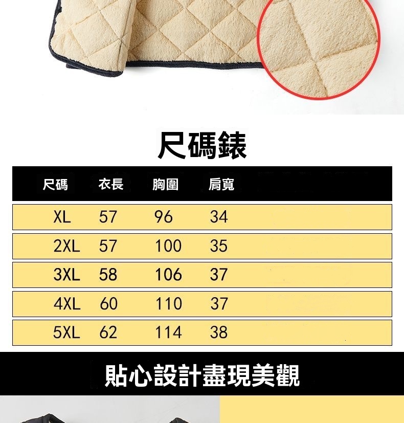 详情图片_4.jpg