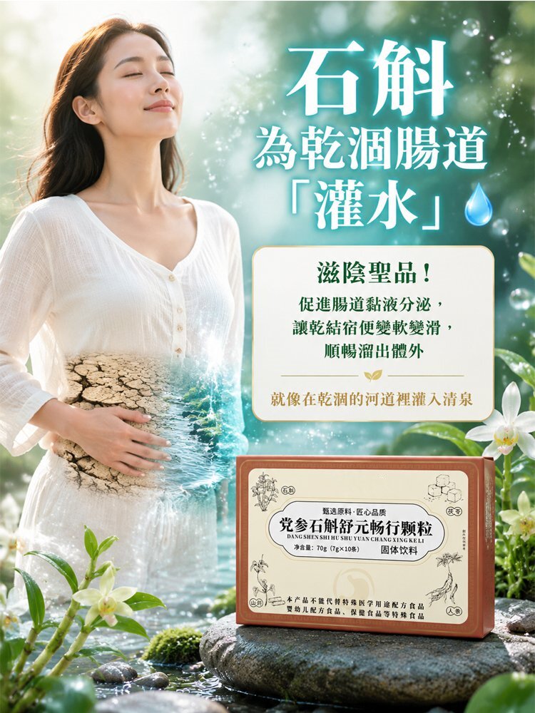 详情10.jpg