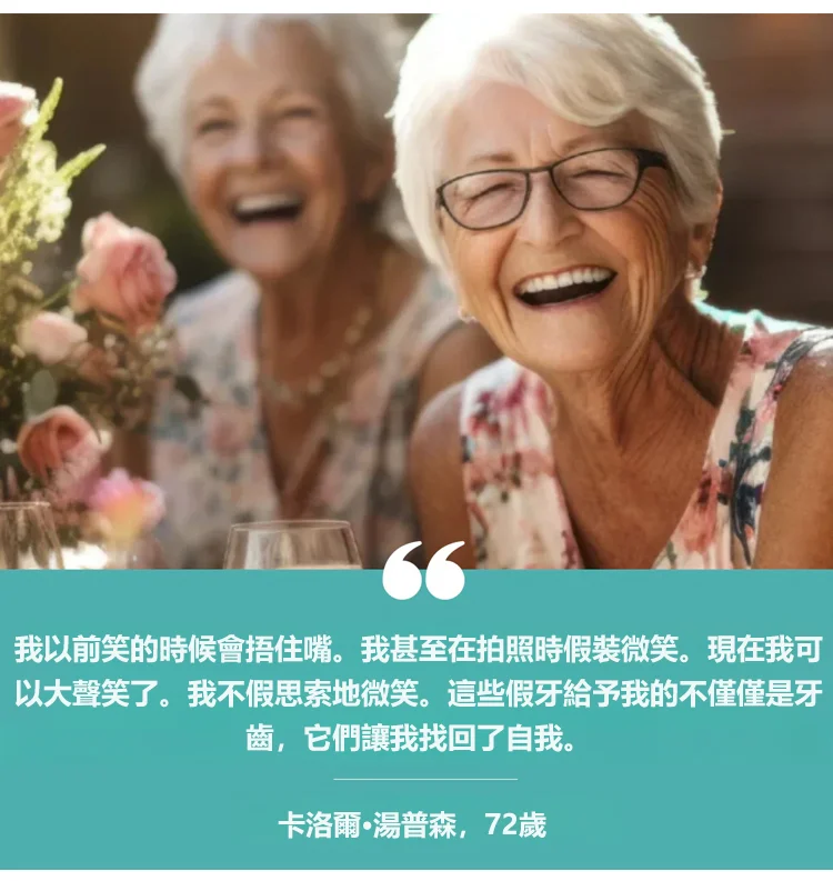 24.webp