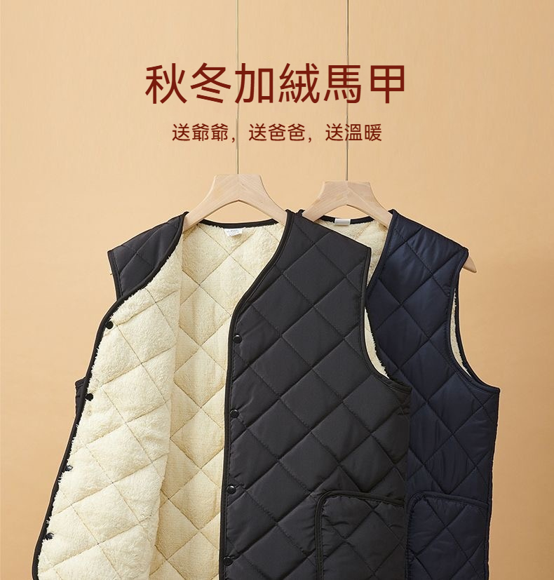 详情图片_2.jpg