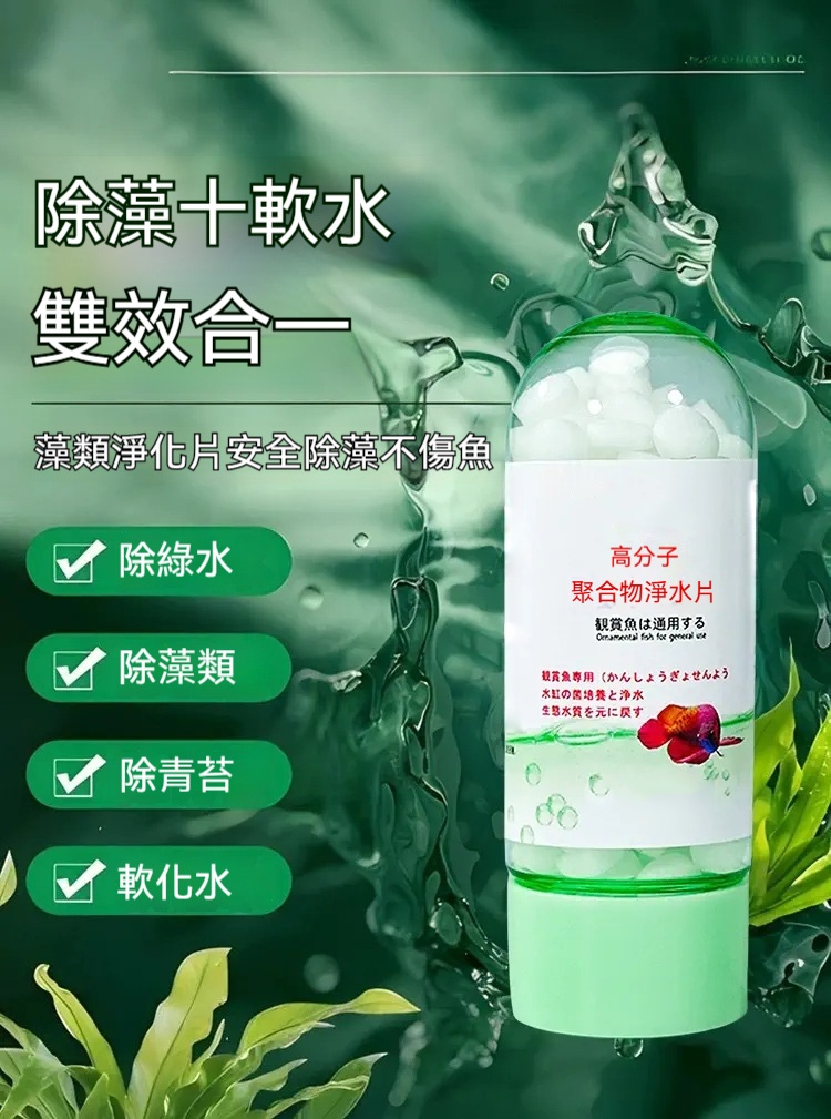 DM_20250811112900_008_副本.jpg