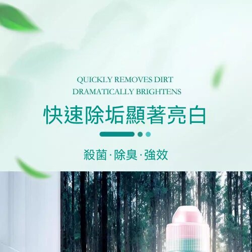 20250917_164012_003修改.jpg