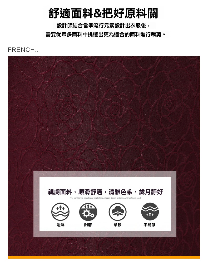 详情图片_06.jpg
