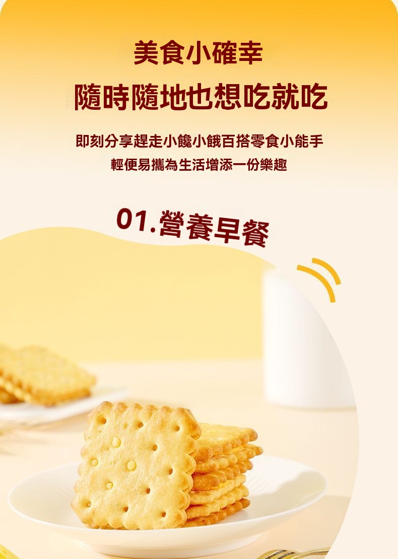 详情_009.jpg