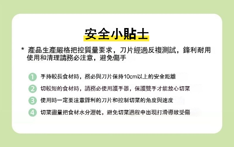 DM_20250505095321_013.jpg