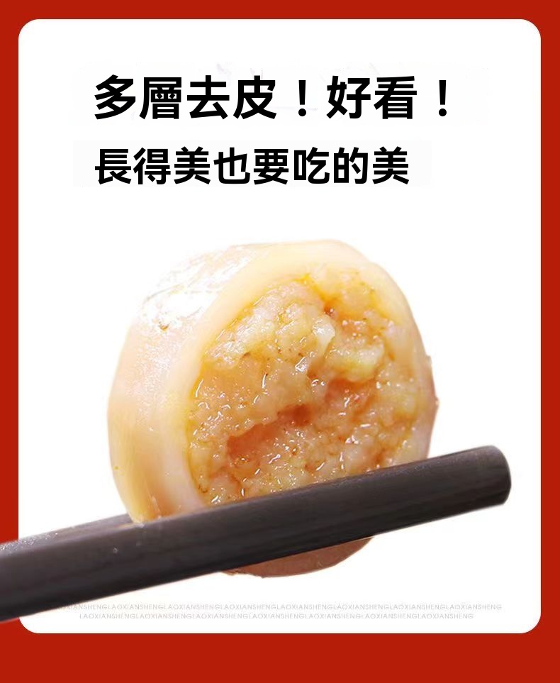 详情图片_13.jpg