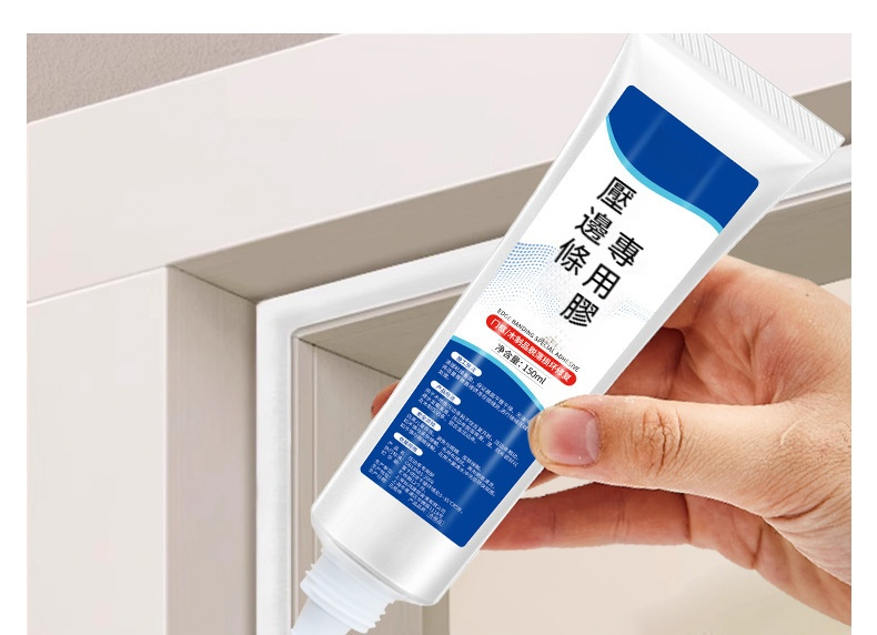 详情图片_05.jpg