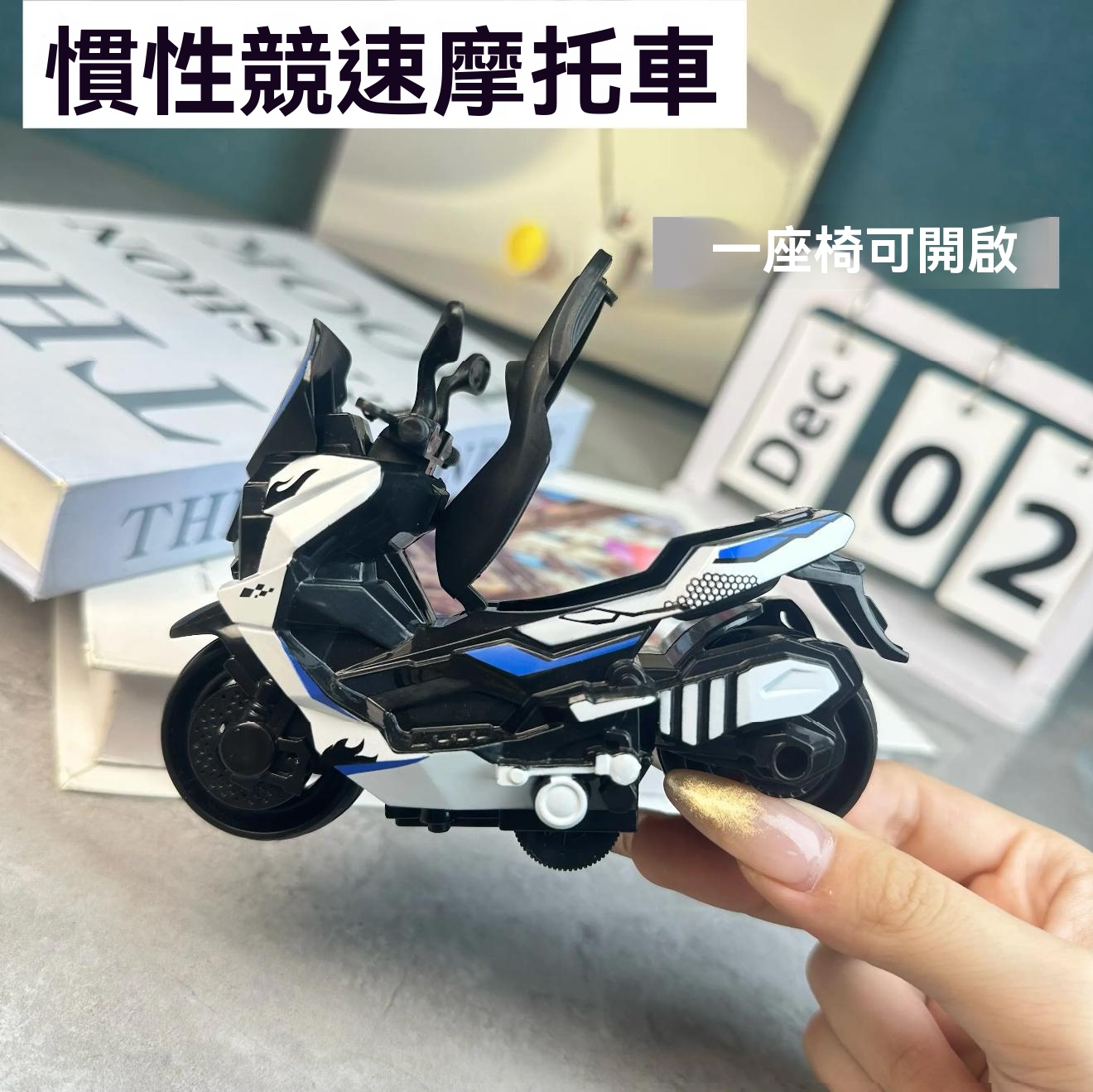 DM_20250927144858_006.jpg