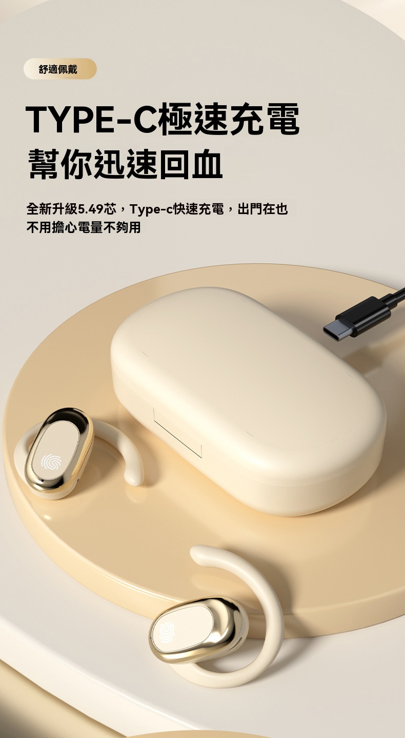 详情图片_13.jpg