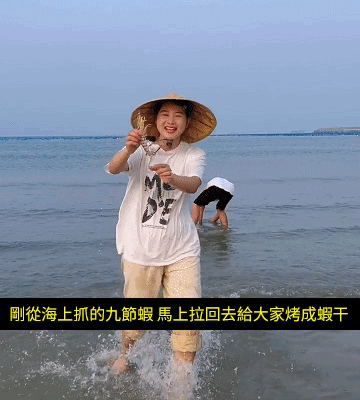 DM_20250911114954_010.gif