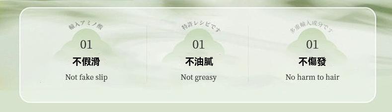 DM_20250927135118_007.jpg
