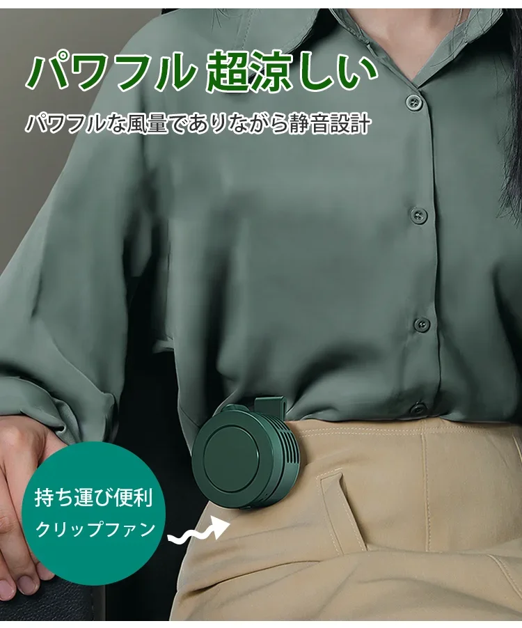 风扇-16.webp
