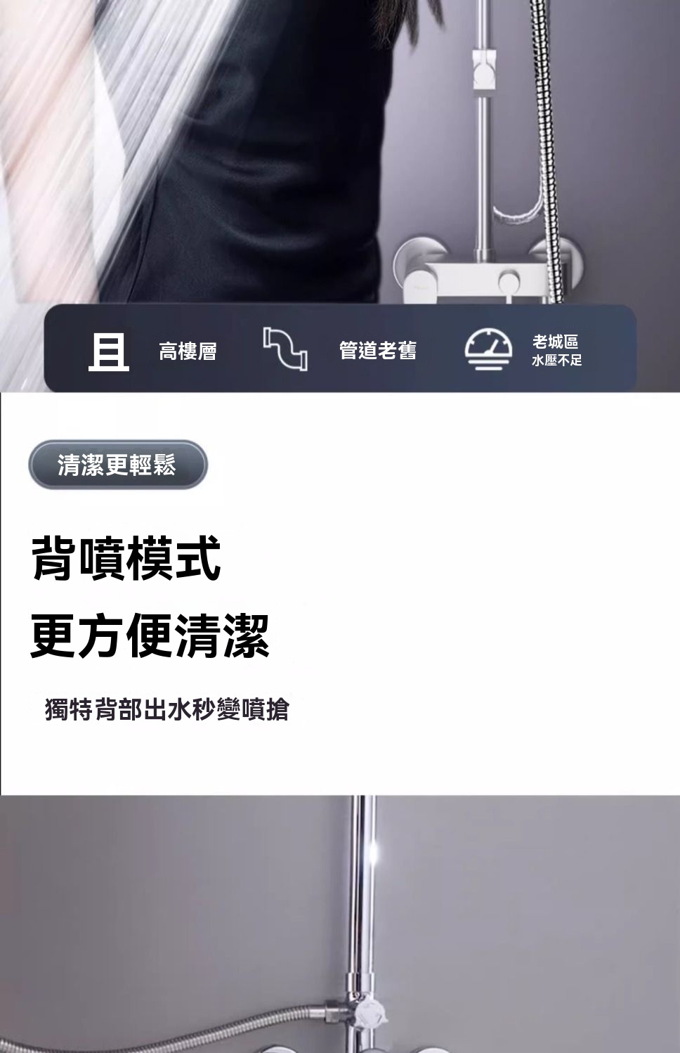 详情图片_03.jpg