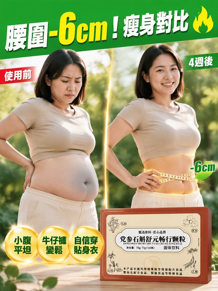 详情05.jpg