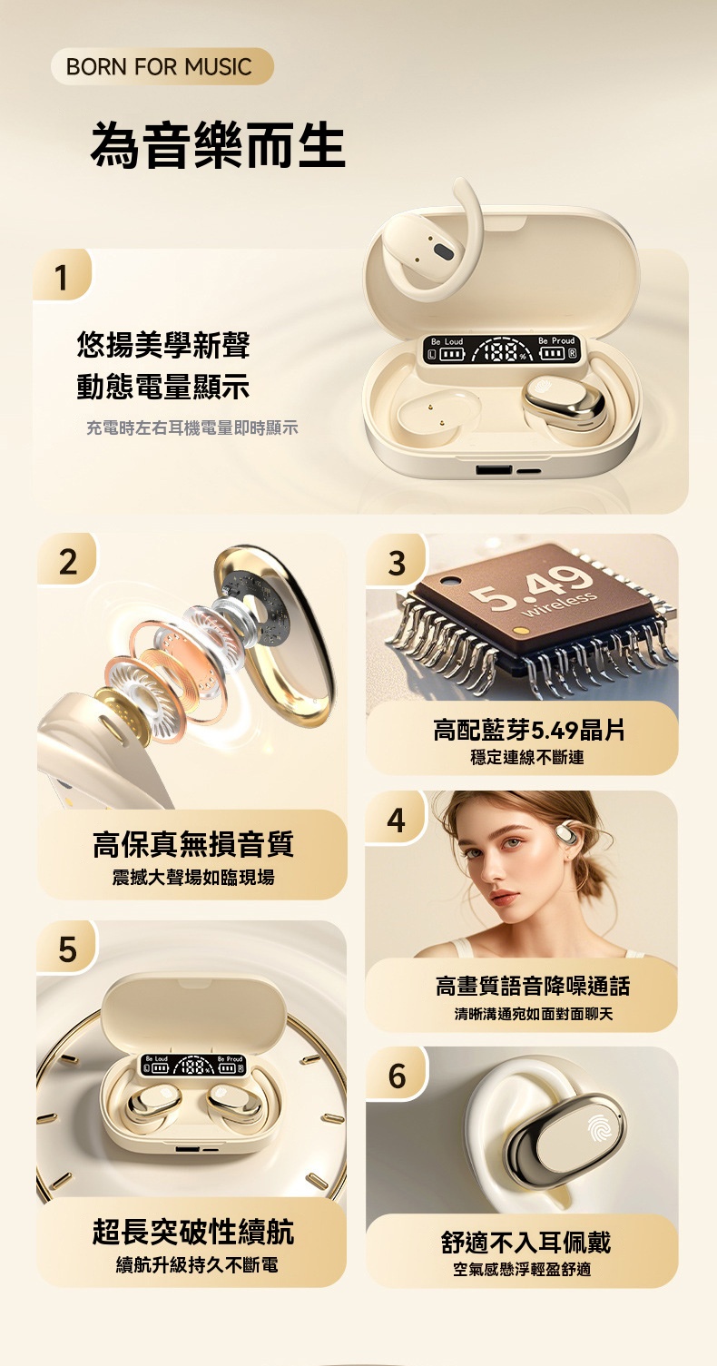 详情图片_03.jpg