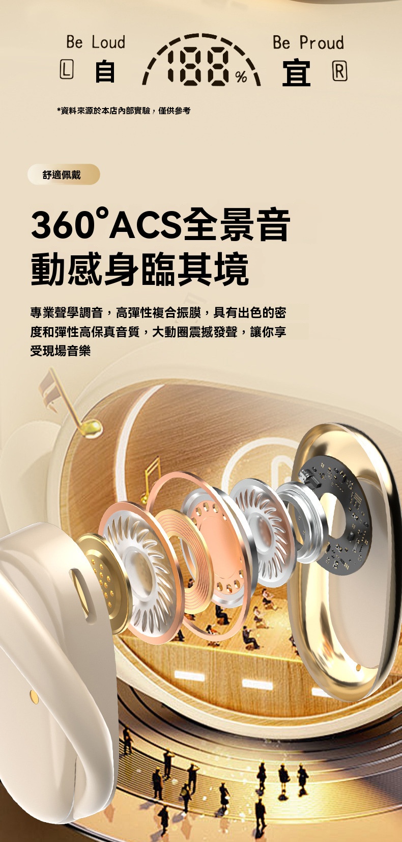 详情图片_06.jpg