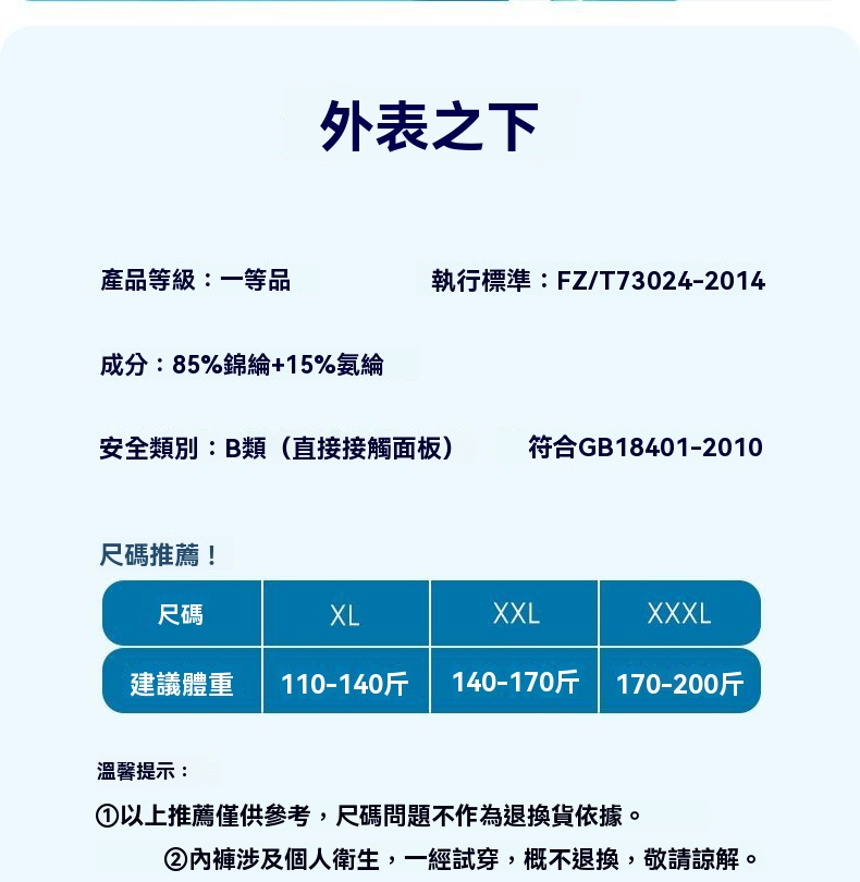 详情图06.jpg